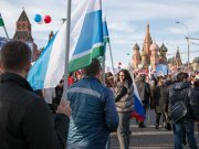 Свердловская область на праздничном митинге в Москве