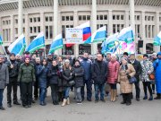 Праздничные мероприятия в Лужниках