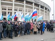 Праздничные мероприятия в Лужниках