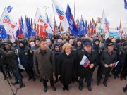 Праздничный митинг в Екатеринбурге