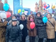 Уральское землячество на митинг- концерте "Мы вместе" в Москве