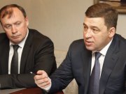 Подписан Протокол о намерениях между Правительством Свердловской области и АО «Мицубиси Хэви Индастриз»